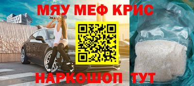 a pvp Малгобек