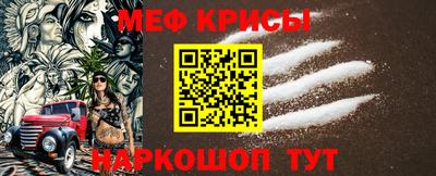 a pvp Малгобек
