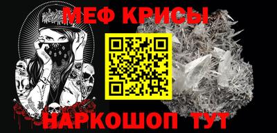 a pvp Малгобек