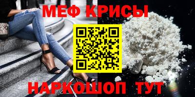 a pvp Малгобек