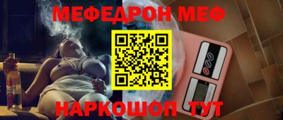 ПСИЛОЦИБИНОВЫЕ ГРИБЫ Мариинск