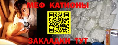 a pvp Малгобек
