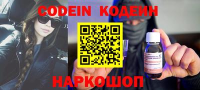 a pvp Малгобек