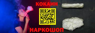 ПСИЛОЦИБИНОВЫЕ ГРИБЫ Мариинск