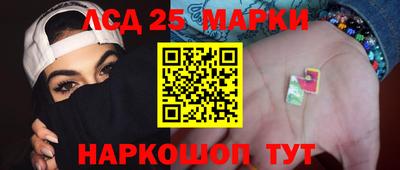 a pvp Малгобек