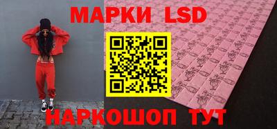a pvp Малгобек