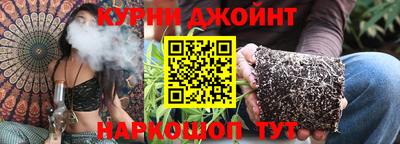 MESCALINE Малоярославец