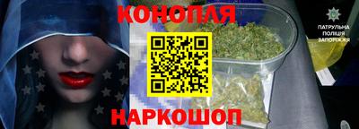 ПСИЛОЦИБИНОВЫЕ ГРИБЫ Мариинск