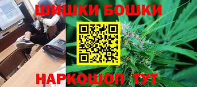 MESCALINE Малоярославец