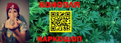 MESCALINE Малоярославец
