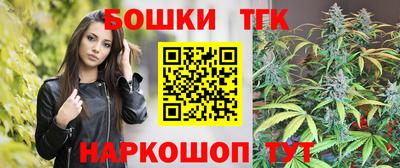 a pvp Малгобек