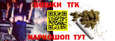 a pvp Малгобек