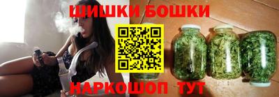 MESCALINE Малоярославец