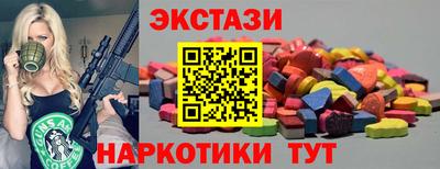 a pvp Малгобек