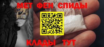 ПСИЛОЦИБИНОВЫЕ ГРИБЫ Мариинск
