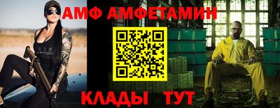 MESCALINE Малоярославец