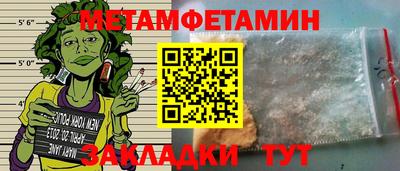 a pvp Малгобек