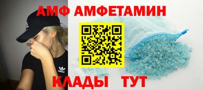 ПСИЛОЦИБИНОВЫЕ ГРИБЫ Мариинск