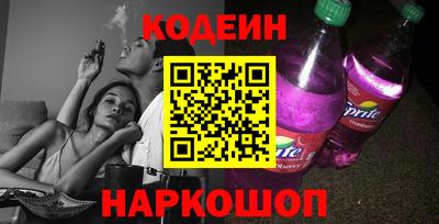 a pvp Малгобек