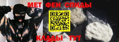 ПСИЛОЦИБИНОВЫЕ ГРИБЫ Мариинск