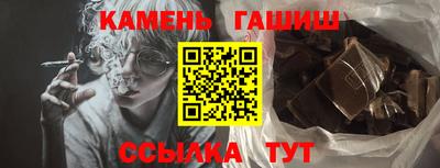 MESCALINE Малоярославец