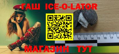 ПСИЛОЦИБИНОВЫЕ ГРИБЫ Мариинск