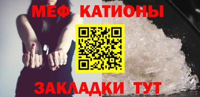 ПСИЛОЦИБИНОВЫЕ ГРИБЫ Мариинск