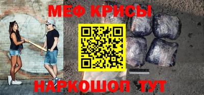 ПСИЛОЦИБИНОВЫЕ ГРИБЫ Мариинск