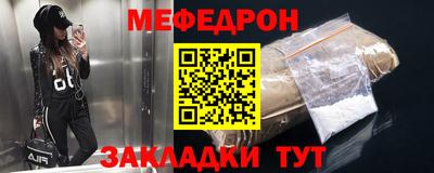 ПСИЛОЦИБИНОВЫЕ ГРИБЫ Мариинск
